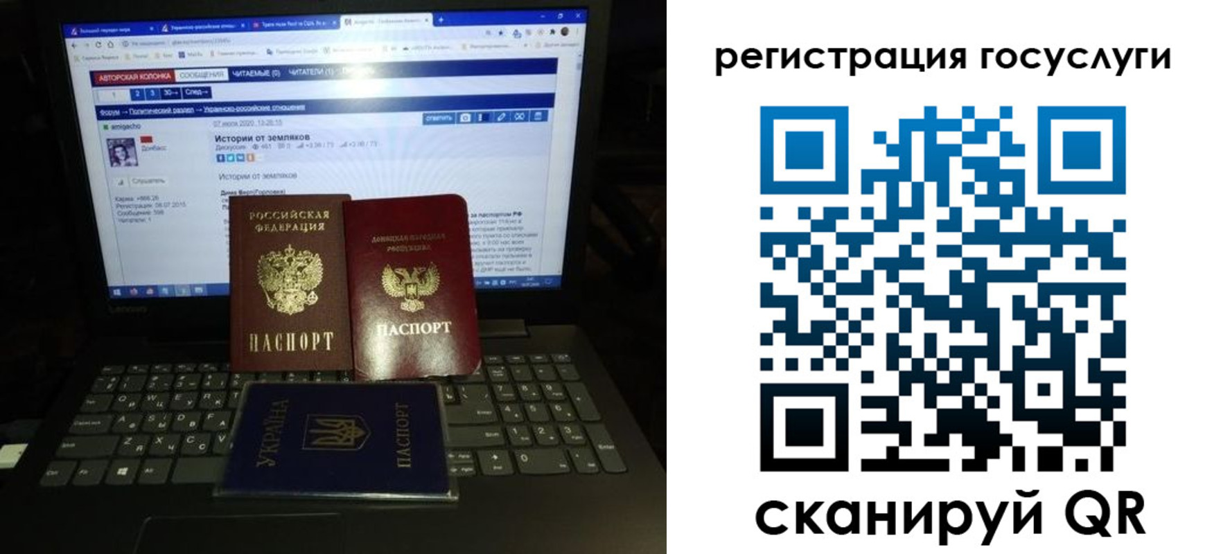 прописка поиск в Каспийске
