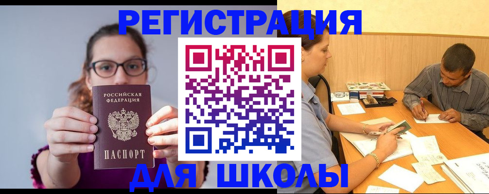 форма 3 в Каспийске