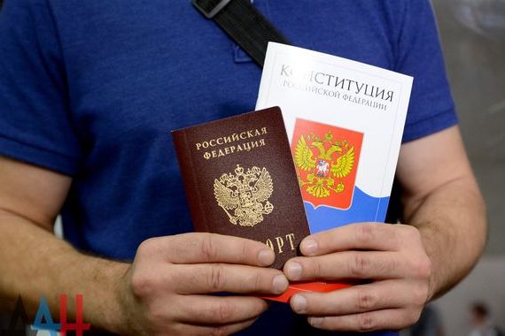 прописка в Каспийске